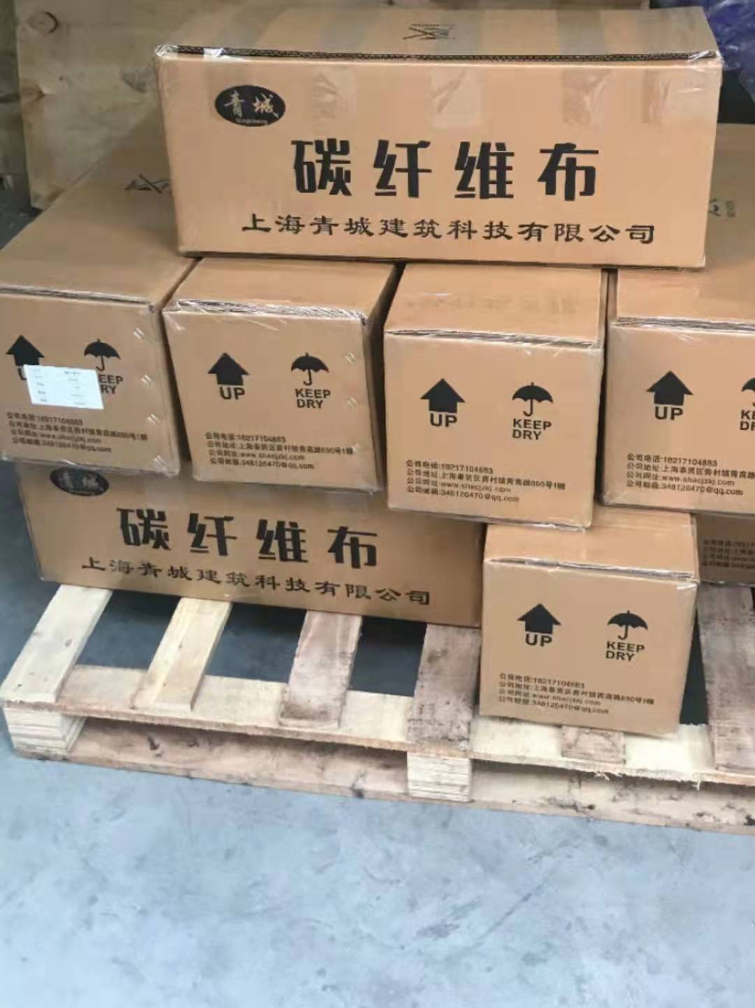兰州木结构建筑加固